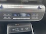 Hyundai Kona 1.6 GDI HEV Comfort Smart*RIJKLAARPRIJS*