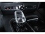 Volvo V60 T6 Plug-in hybrid AWD Plus Dark | Head-Up Display | Panoramadak met Schuif-/Kantelfunctie | Harman Kardon Premium Audio | Nappa Lederen Contourstoelen | 360º Camera | Keyless