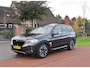 BMW iX3 Executive 80 kWh | Panoramadak | Camera | Trekhaak | Sfeerverlichting | Apple Carplay |