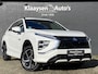 Mitsubishi Eclipse Cross 2.4 PHEV Intense+ 4WD AUT. | 1e eigenaar | dealer onderhouden | navigatie | 360 camera | stoel/stuurverwarming | BTW