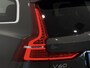 Volvo V60 2.0 T6 Recharge AWD Inscription | Harman/Kardon | Park Assist Pack | Apple Carplay/Android Auto | Elektrisch bedienbaar glazen schuif-/kanteldak