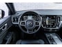 Volvo S60 2.0 B3 R-Design | Adaptieve Cruise Control | Stoelverwarming | Navigatie | Dode hoek detectie BLIS | Elektrische stoelverstelling | 19" velgen | Getint glas | LED koplampen | Keyless | Pilot assist |