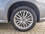 Mitsubishi Outlander 2.4 PHEV Intense+ | Open dak | Trekhaak | 360º Camera |