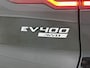 Jaguar I-Pace EV400 SE 90 kWh | WORDT VERWACHT | MERIDIAN AUDIO | APPLE CARPLAY | PANORAMADAK | HEAD UP DISPLAY | LEDEREN BEKLEDING | TREKHAAK | CRUISE CONTROL | ACHTERUITRIJCAMERA | MEMORY SEATS |