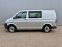 Volkswagen Transporter 2.5 TDI 300 grijs dubbelcabine