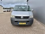 Volkswagen Transporter 2.5 TDI 300 grijs dubbelcabine