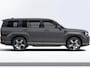 Hyundai Santa Fe 1.6 T-GDI PHEV Comfort Plus Limited 4WD 7p. | €3525 KORTING | DIRECT LEVERBAAR |