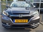 Honda HR-V 1.5 i-VTEC Executive All Seasons Panoramadak