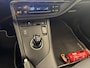 Toyota Auris Touring Sports 1.8 Hybrid Dynamic | 06-10141018 Voor meer informatie