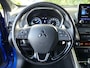 Mitsubishi Eclipse Cross 2.4 PHEV Intense+ | TREKHAAK | CAMERA | STOELVERWARMING | 18'' LMV | KEYLESS ENTRY/START |
