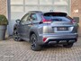 Mitsubishi Eclipse Cross 2.4 PHEV Executive In absolute nieuwstaat, Hybride, Automaat.
