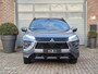 Mitsubishi Eclipse Cross 2.4 PHEV Executive In absolute nieuwstaat, Hybride, Automaat.