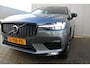 Volvo XC60 B5 265 pk Automaat R-Design | 360º Camera | Trekhaak | BLIS