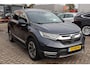 Honda CR-V 1.5 AWD Executive Panoramadak, Head up display, Lederen bekleding, Stoelverwarming voor en achter, Lane control, Schuif- kanteldak