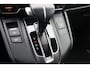 Honda CR-V 1.5 AWD Executive Panoramadak, Head up display, Lederen bekleding, Stoelverwarming voor en achter, Lane control, Schuif- kanteldak