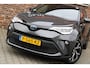 Toyota C-HR 2.0 Hybrid Style + BSM + PDC + Trekhaak