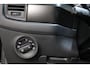 Skoda Kodiaq 1.5 TSI Sportline Business 7-Persoons, Sportstoelen, Memory, LED, Virtual, ACC, Apple Carplay/Android Auto
