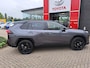 Toyota RAV4 2.5 Hybrid Bi-Tone 4-SEASONS CAMERA VOOR&ACHTER STUUR- EN STOELVERWARMING ELEK. BEST. STOEL EN ACHTERKLEP NAVI PDC PARKEERCAMERA 18"