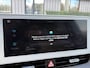 Hyundai Ioniq 5 Lounge AWD 77.4 kWh | Panoramadak | Lederen bekleding & memory functie | Warmtepomp & V2L | Geïntegreerde navigatie | Apple Carplay & Android Auto | Adaptieve Cruisecontrol | Camera | Warmtepomp | Stoel & stuur verwarming | Premium audio BOSE |