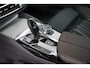 BMW 5-Serie 520i M-Sport Leder Memory Camera NL AUTO Trekhaak