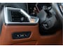 BMW X5 xDrive50e LCI M-Sport Pro ACC Pano Alcantara Hemel Massage Stoelvent. B&W Head Up 360 Kristal Trekhaak