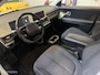 Hyundai Ioniq 5 Style 73kWh