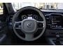Volvo XC90 2.0 T5 AWD Inscription | Panoramadak | All-season banden | Head-Up display | 7-pers | Verwarmbare voorstoelen | Stoelventilatie voor | Semi elek. trekhaak | Luchtvering |  Elek. bed. voorstoelen met Memory | Dealer onderhouden |