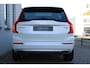 Volvo XC90 2.0 T5 AWD Inscription | Panoramadak | All-season banden | Head-Up display | 7-pers | Verwarmbare voorstoelen | Stoelventilatie voor | Semi elek. trekhaak | Luchtvering |  Elek. bed. voorstoelen met Memory | Dealer onderhouden |