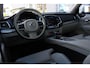 Volvo XC90 2.0 T5 AWD Inscription | Panoramadak | All-season banden | Head-Up display | 7-pers | Verwarmbare voorstoelen | Stoelventilatie voor | Semi elek. trekhaak | Luchtvering |  Elek. bed. voorstoelen met Memory | Dealer onderhouden |