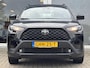 Toyota Corolla Cross Hybrid 140 Active Apple Carplay/Android auto | Navigatie | Adaptive Cruise Control | Toyota garantie tot 2034!