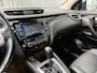 Nissan Qashqai BWJ 2016 | 1.2 116PK Tekna AUTOMAAT | TREKHAAK | LEER | PANO DAK | CAMERA  | CLIMA | NAVI |