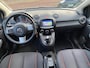 Mazda 2 1.3 BIFUEL Navigator GT | 12MND GARANTIE | ANDROID/NAVI | AIRCO | LMV |