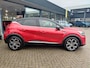 Renault Captur 1.3 TCe 140 Intens AUTOMAAT / TREKHAAK / NAVIGATIE incl. APPLE & ANDROID CARPLAY / CLIMATE CONTROL / PARKEERSENSOREN EN CAMERA