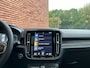 Volvo XC40 T4 Plug-in hybrid Ultimate Dark | Panoramadak | 360 Graden Camera | Elektrisch Verstelbare Voorstoelen | Verwarmbare Voorruit | All-Season Banden | Verwarmbare Voorstoelen | Lederen Bekleding | BLIS Dodehoekdetectie