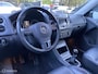 Volkswagen Tiguan 2.0 TDI Sport&Style ECC LEDER PANO CRUISE NAVI PDC TREKHAAK