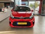 Kia Picanto 1.0 DPi DynamicLine,Apple Carplay /Andriod Auto,Achteruitrijcamera,Instrumentenpaneel Digitaal,Airco,Cruisecontrol,Spraakbediening,Usb Aansluiting,14 Inch Lmv