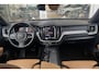 Volvo XC60 2.0 T4 Inscription | PANORAMA | TREKHAAK | LEDER | CAMERA