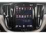Volvo XC60 2.0 T4 Inscription | PANORAMA | TREKHAAK | LEDER | CAMERA