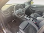 Ford Kuga 2.5 PHEV ST-Line X | Driver Assistance Pack | Elec Trekhaak | Technology Pack | Panoramadak | Winterpack | Matrix Led Koplampen |