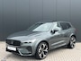 Volvo XC60 T8 Plug-in hybrid AWD Ultra Dark | Luchtvering | Bowers&Wilkins | 360 Camera | Panoramadak | Stoelverwarming | CarPlay/Android Auto