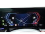 BMW M5 5-serie Touring 727pk | Ultimate Pack | Keramisch | Bowers & Wilkins | M Marina Bay | Pano | Carbon