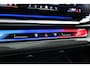 BMW M5 5-serie Touring 727pk | Ultimate Pack | Keramisch | Bowers & Wilkins | M Marina Bay | Pano | Carbon