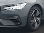 Volvo V90 T6 AWD R-Design Plug In Hybrid 340pk Dealer O.H PHEV | Trekhaak Af Fabriek | Panodak | Adaptive Cruise | Head Up | Harman & Kardon | 360 Camera | Lederen Sporstoelen Memory & Verwarmd | Pilot Assist | Apple Carplay | Navigatie | DAB |