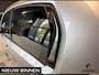 Volkswagen Up! 1.0 move up! BlueMotion Executive-pakket. Van eerste eigenaar. Dealer onderhouden en slechts 74000 km!!