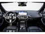 BMW iX3 High Executive 80 kWh | M Sport | Full Option | Panodak | Laser | Driving Assistant Prof | HUD | H&K | 20 inch |