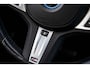 BMW iX3 High Executive 80 kWh | M Sport | Full Option | Panodak | Laser | Driving Assistant Prof | HUD | H&K | 20 inch |