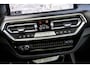 BMW iX3 High Executive 80 kWh | M Sport | Full Option | Panodak | Laser | Driving Assistant Prof | HUD | H&K | 20 inch |