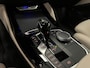 BMW X4 M40i 360PK / M-SPORT HIGH EXE / PANODAK / 360 CAMERA /