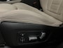 BMW X4 M40i 360PK / M-SPORT HIGH EXE / PANODAK / 360 CAMERA /