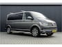 Volkswagen Transporter T6 2.0TDI 150PK | L2H1 | LED | Camera | CarPlay | Navigatie | Cruise | Airco | PDC | Euro 6